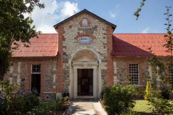 Museum of Occupational Medicine