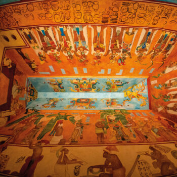 Museo de la Cultura Maya