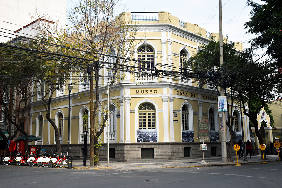 Venustiano Carranza Museum